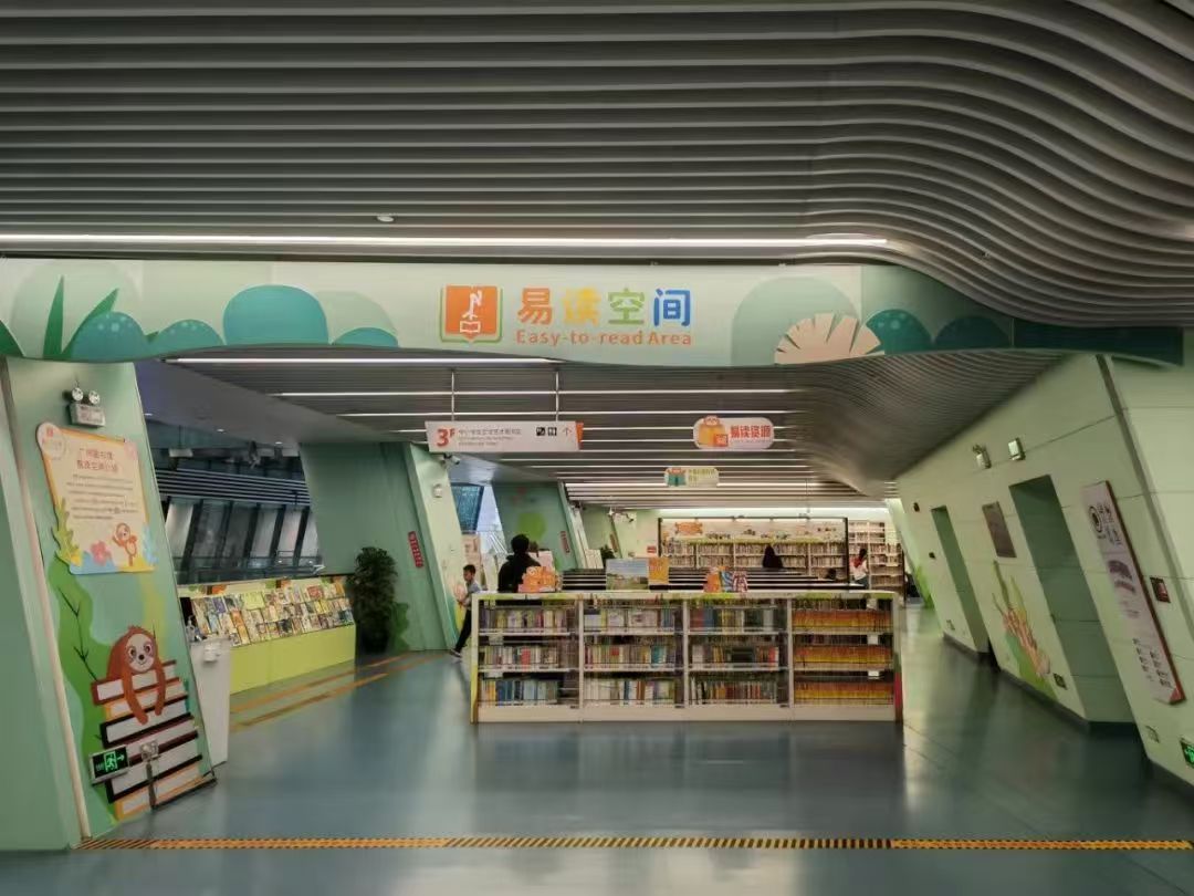 【融·易读】活动预告｜ 儿童学习支持家长赋能专题讲座
