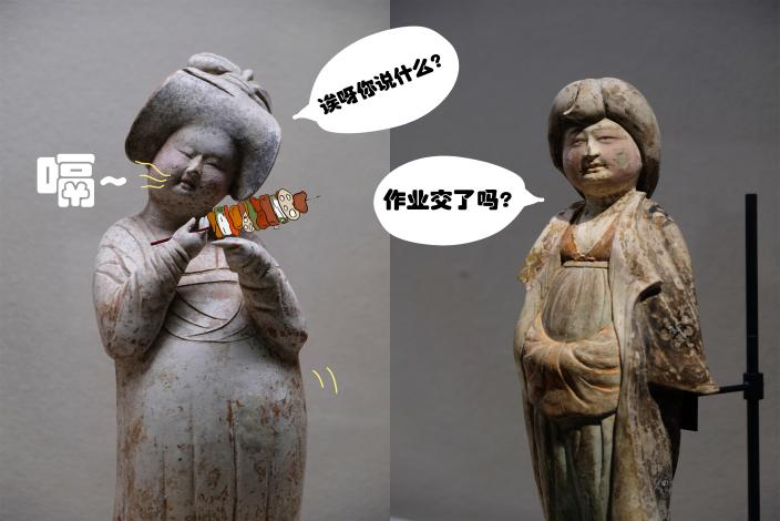 3000年以来，中国人发什么表情包？|  漫绘阅读｜讲座预告
